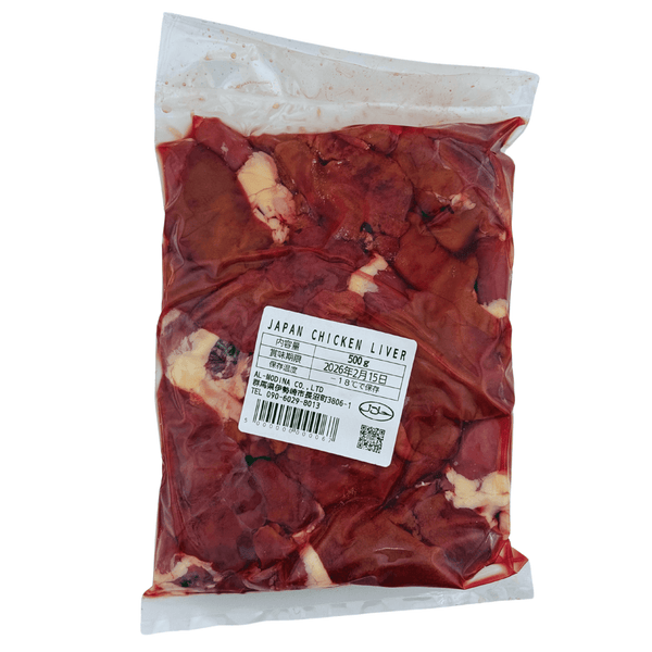 Vacuum-sealed 500g package of fresh Japan chicken liver with label and barcode