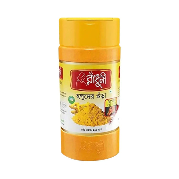 Radhuni turmeric powder 200g jar with yellow lid and label featuring turmeric root image