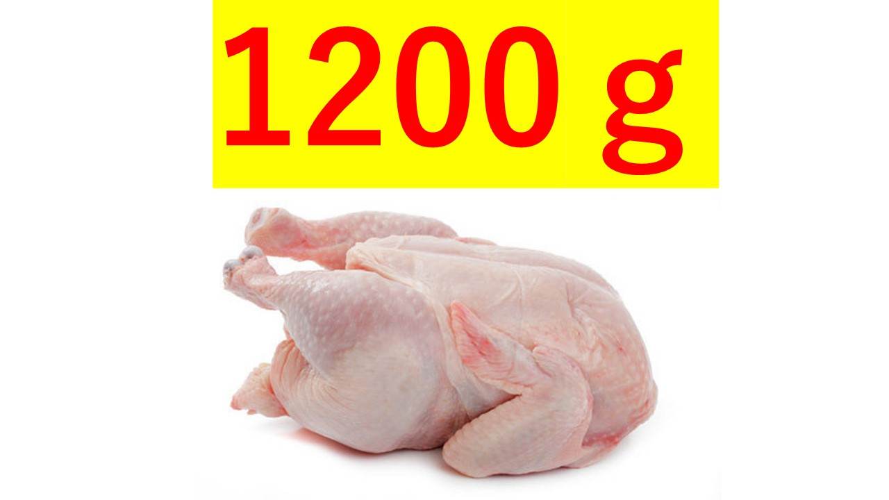 Turkey WHOLE CHICKEN 1200g - AL MODINA