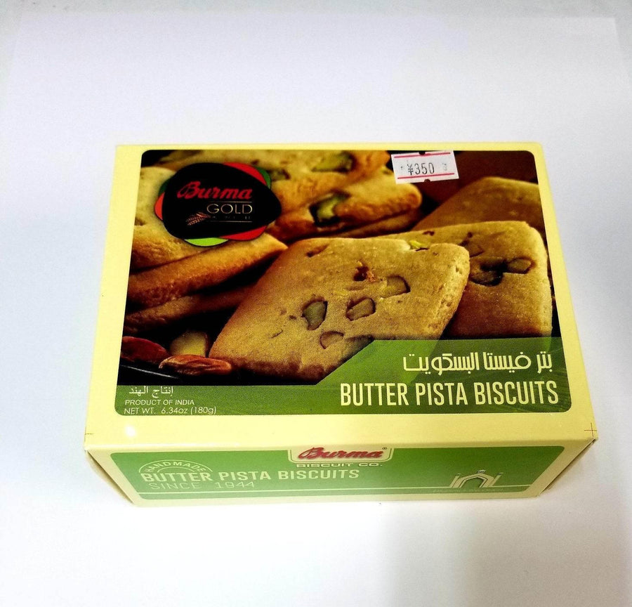 Butter Pista Biscuits (Burma Gold) - AL MODINA