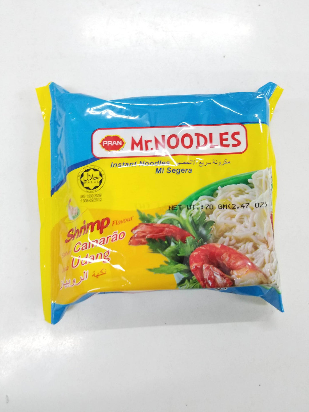 SHRIMP - AL MODINA