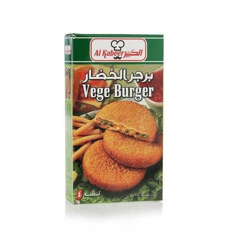 Vege Burger - AL MODINA