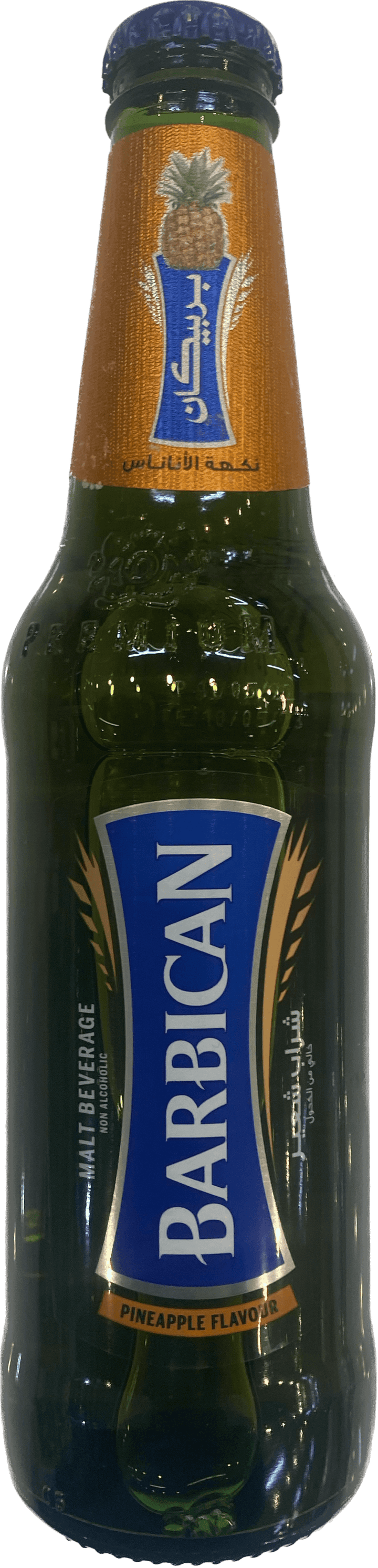 Barbican Juice - AL MODINA