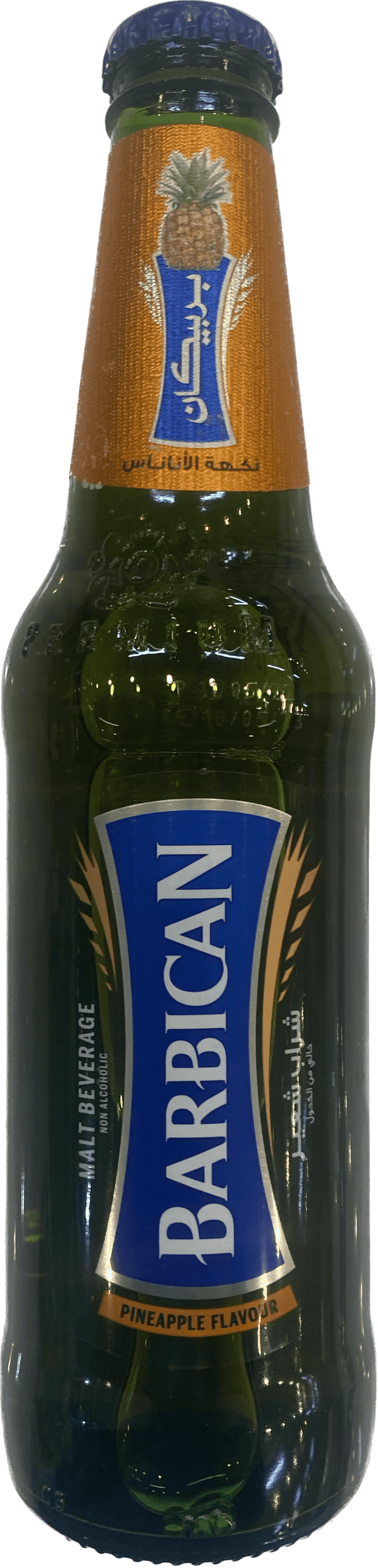 Barbican Juice - AL MODINA