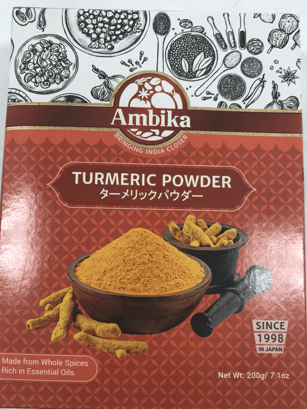 TURMERIC POWDER(AMBIKA) - AL MODINA