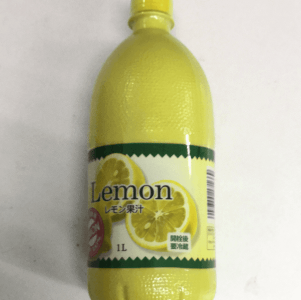Lemon juice 1L 100% - AL MODINA