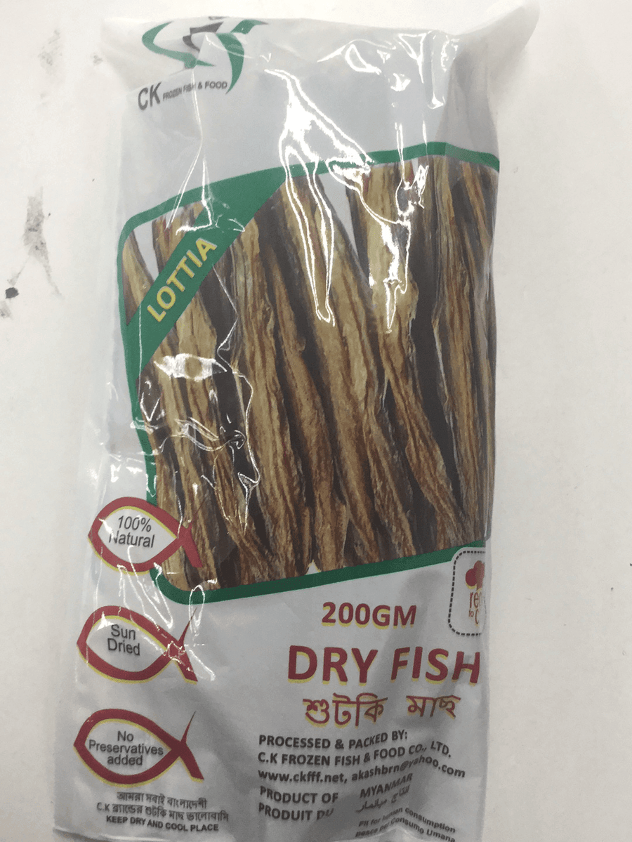 Dry Fish Lotiya 200g - AL MODINA