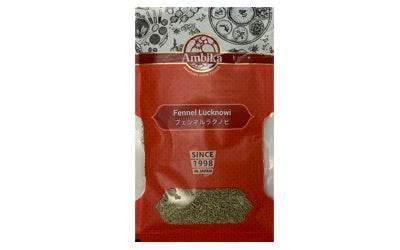 Ambika Fennel Lucknowi spice packet with red and white design, Indian fennel seeds visible