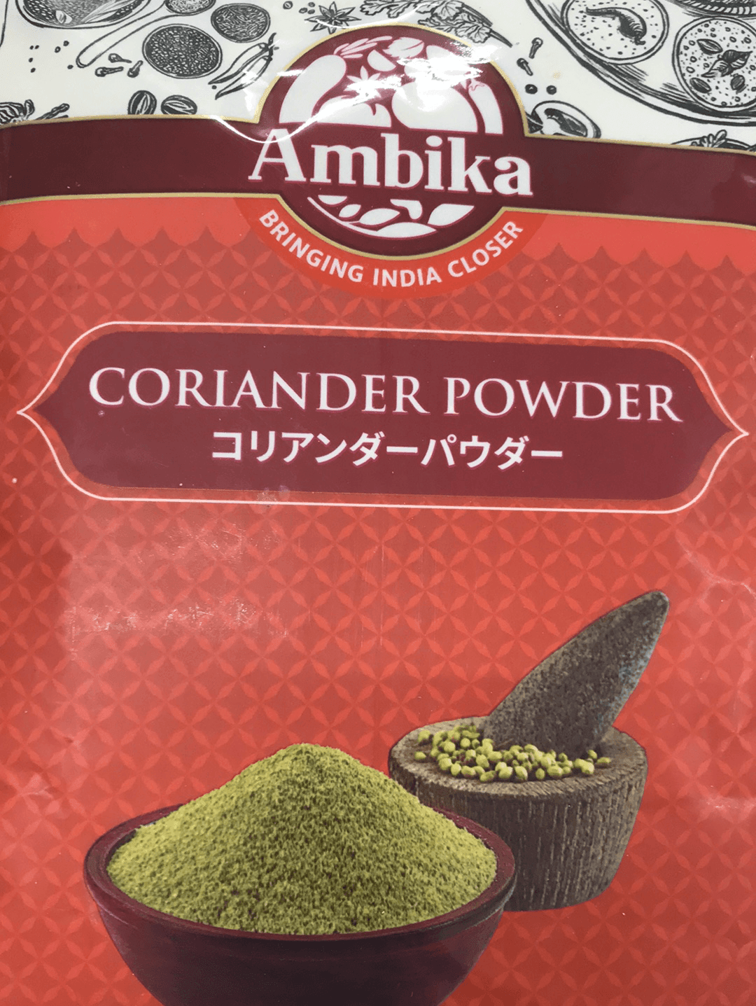 Coriander powder (Ambika) - AL MODINA