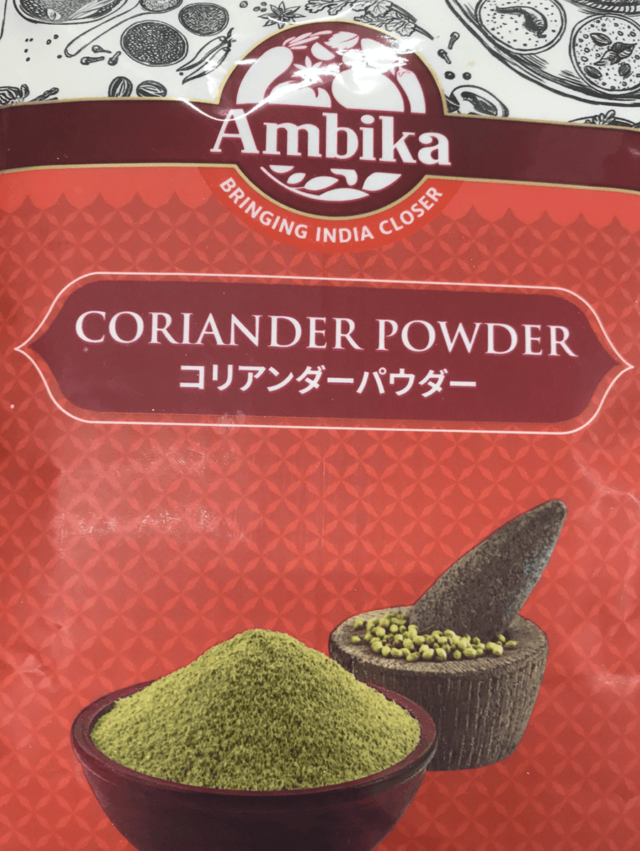 Coriander powder (Ambika) - AL MODINA