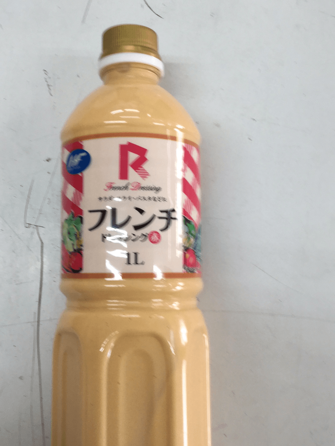Fruits Salada Dressing - AL MODINA
