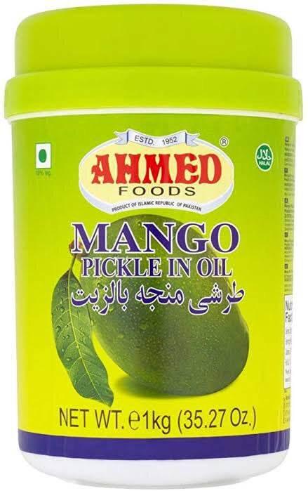 Mango Pickle - AL MODINA