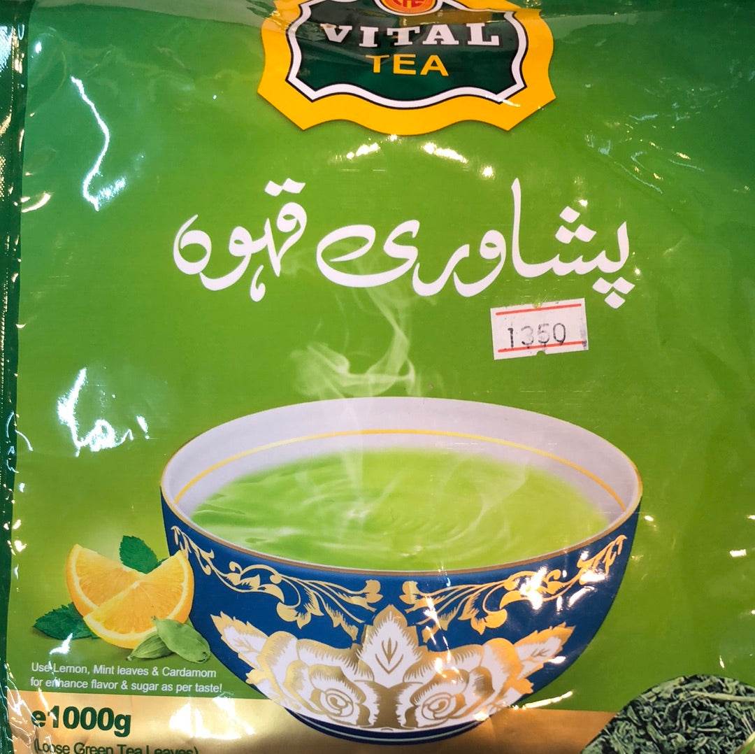 Natural green tea 1000g - AL MODINA