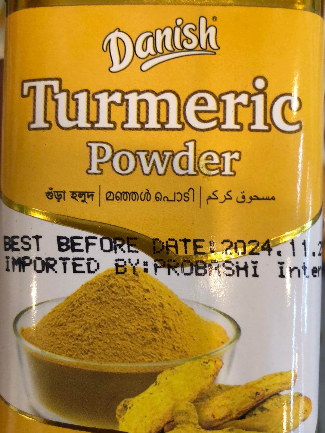 Turmeric powder by Danish 200g - AL MODINA