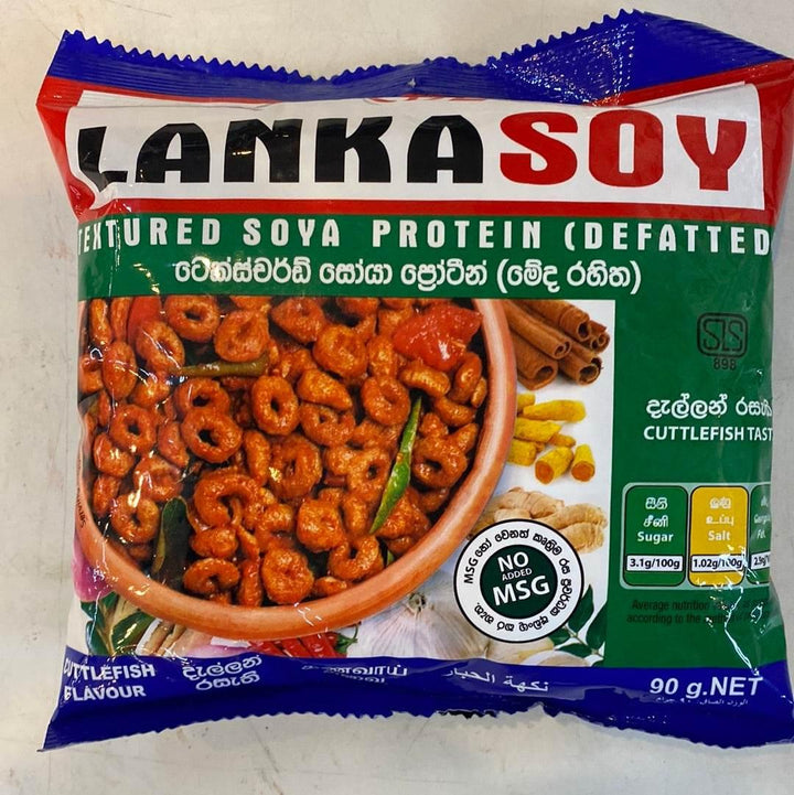 Lanka Soy - AL MODINA
