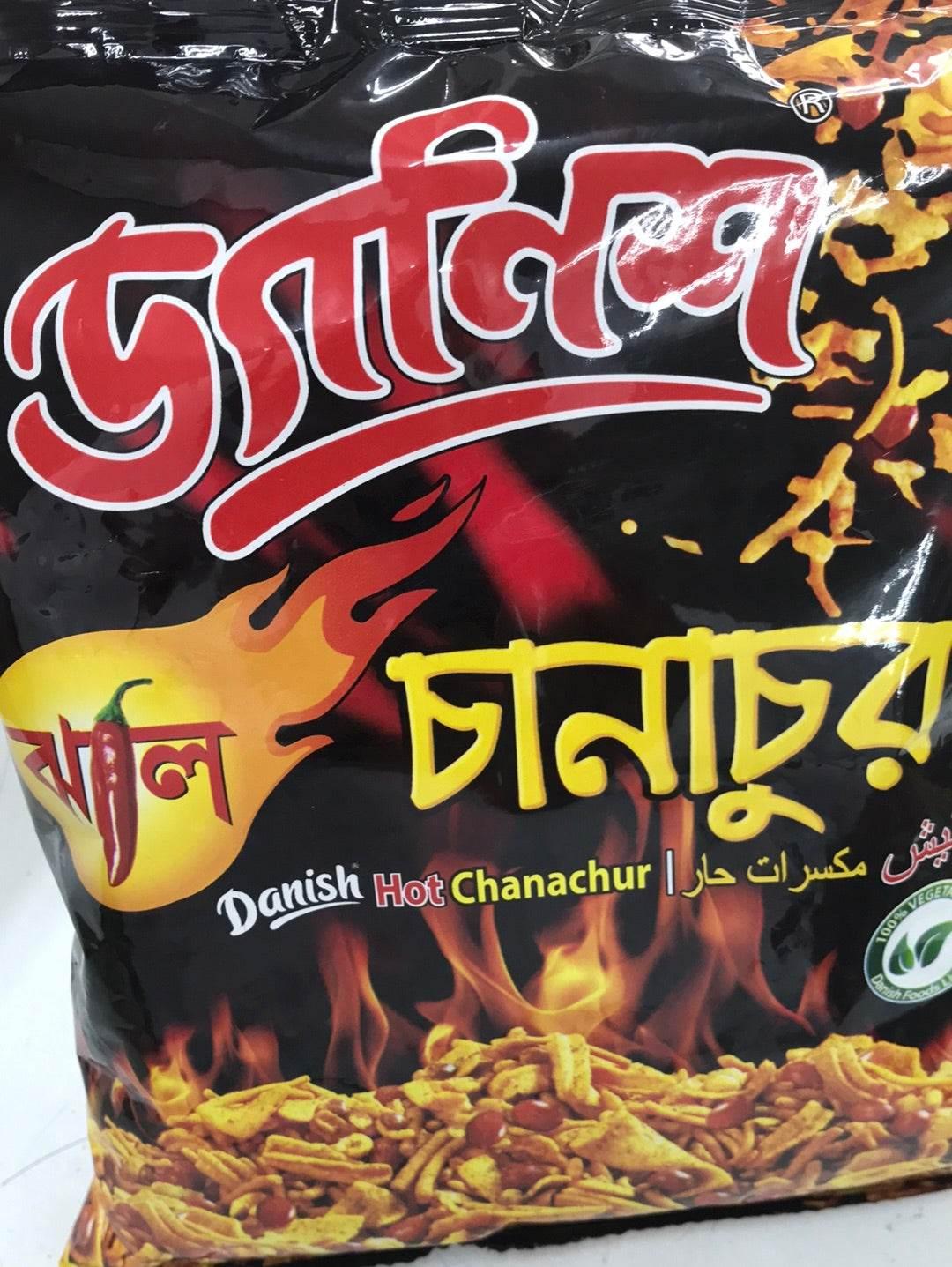 HOT CHANACHUR DANISH 200G - AL MODINA