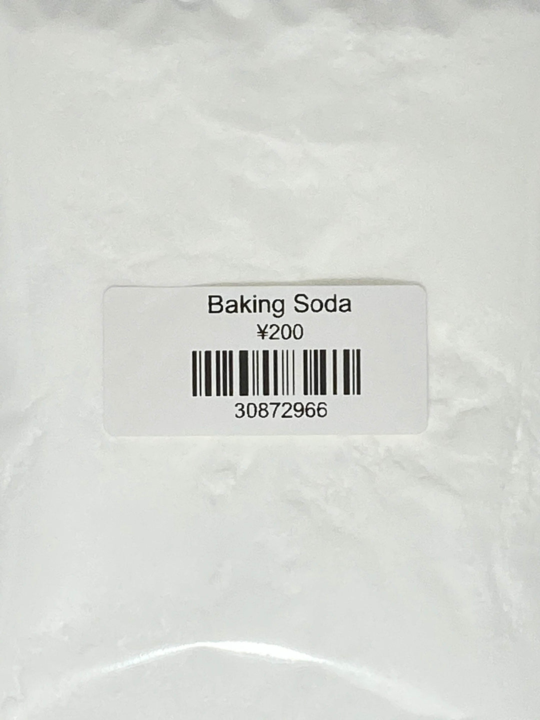 Baking Powder - AL MODINA