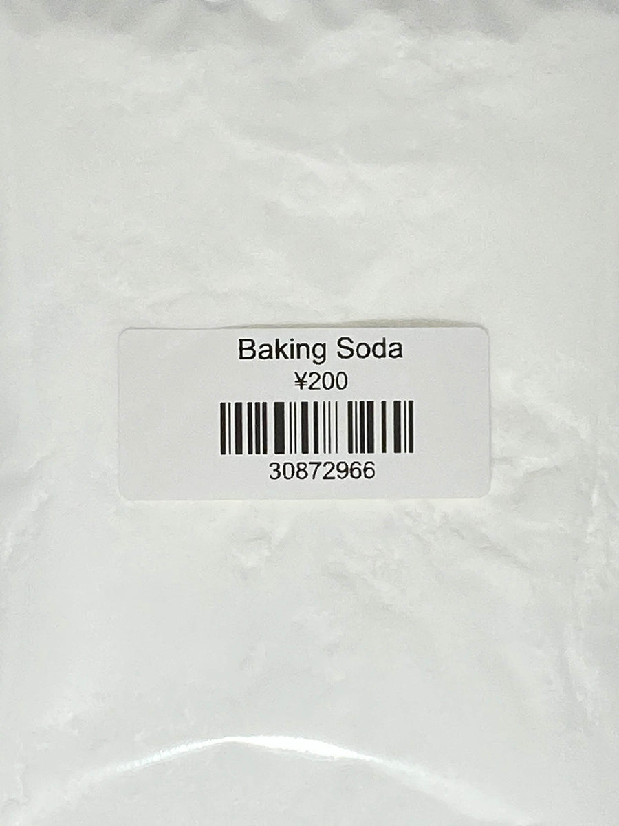 Baking Powder - AL MODINA