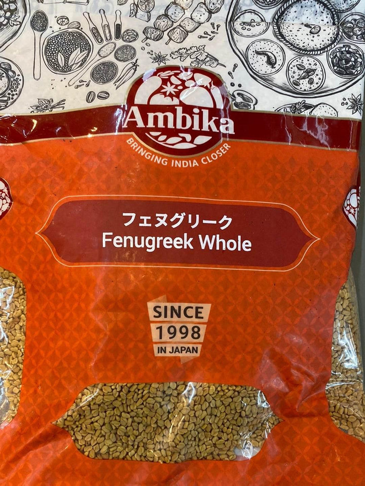 FENUGREEK SEED - AL MODINA
