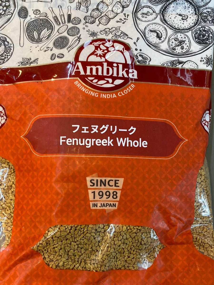 FENUGREEK SEED - AL MODINA
