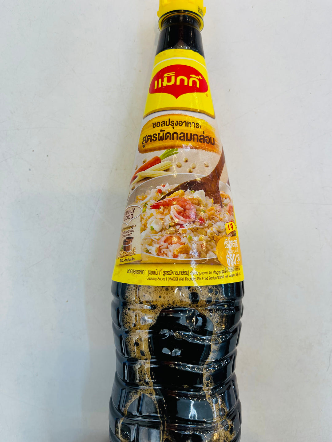 SOYBEAN SAUCE - AL MODINA