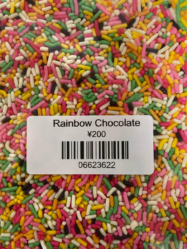 Rainbow Chocolate - AL MODINA