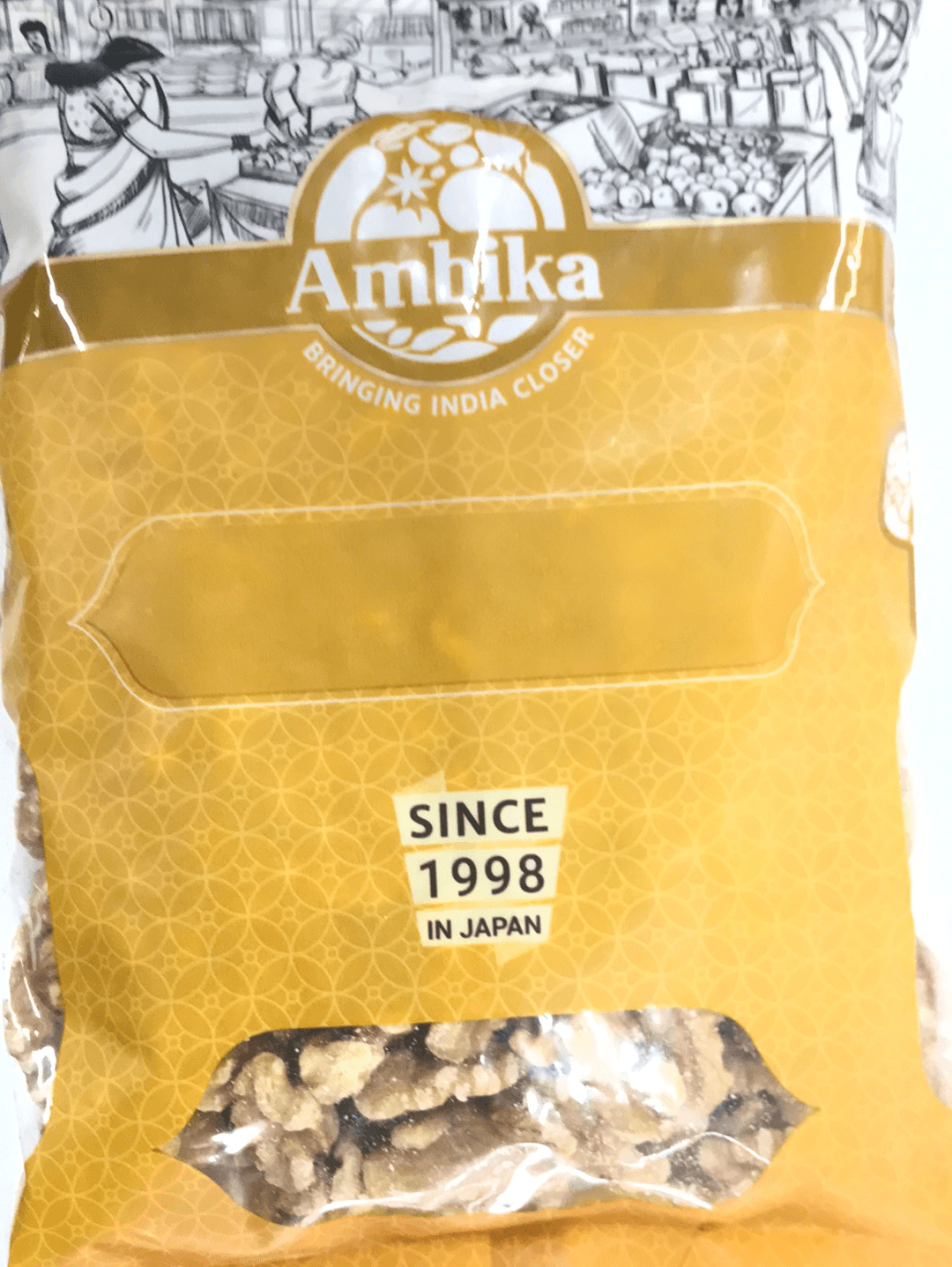 Walnuts Ambika 500g - AL MODINA