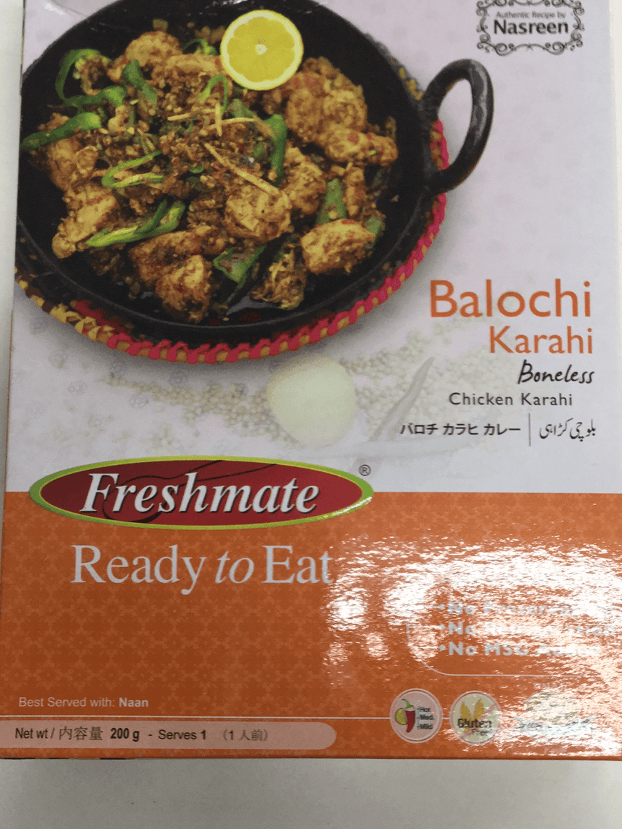 Balochi Karahi - AL MODINA