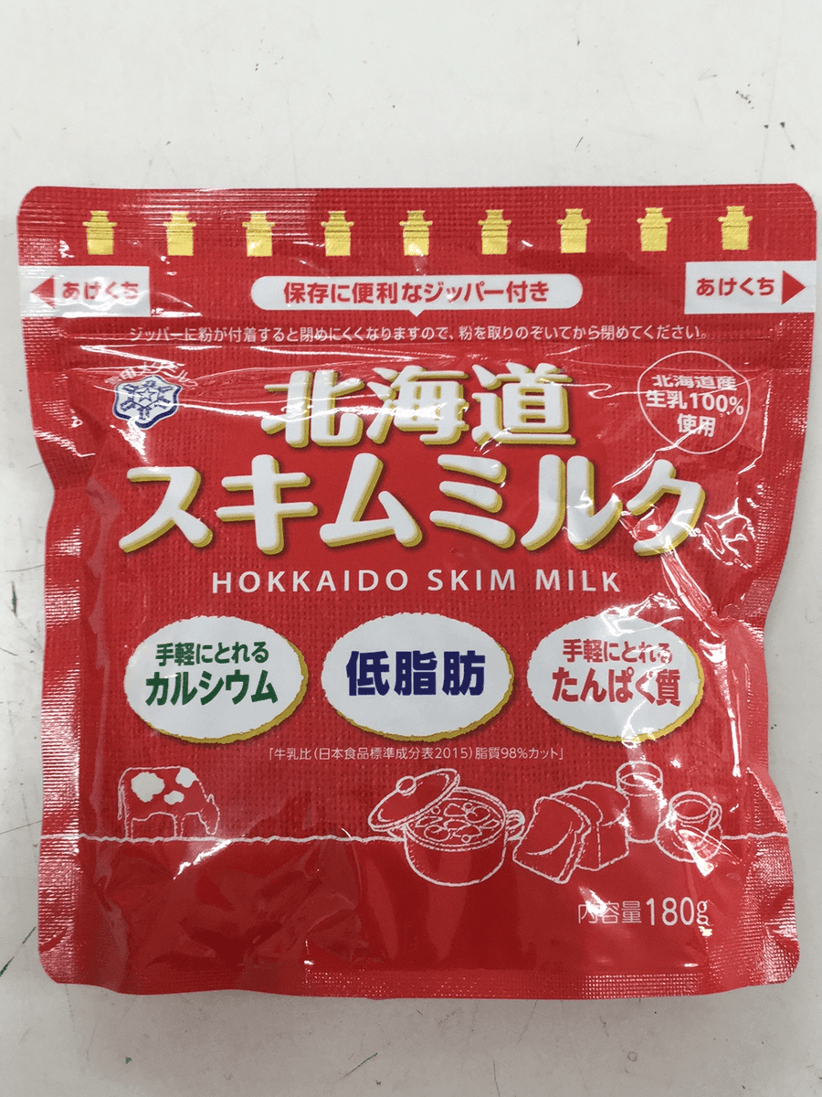 Skim Milk - AL MODINA