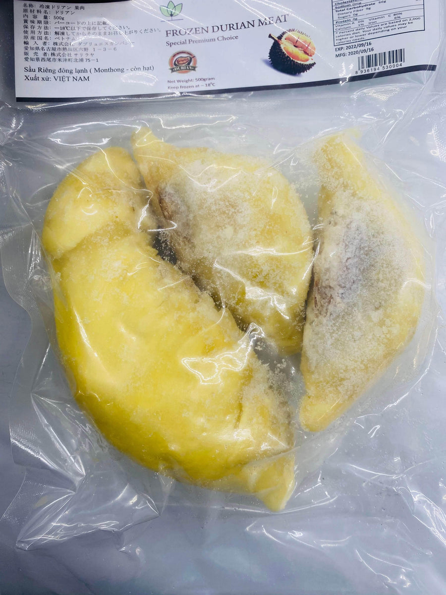 DURIAN Fruit (Vietnam) 500Gg - AL MODINA