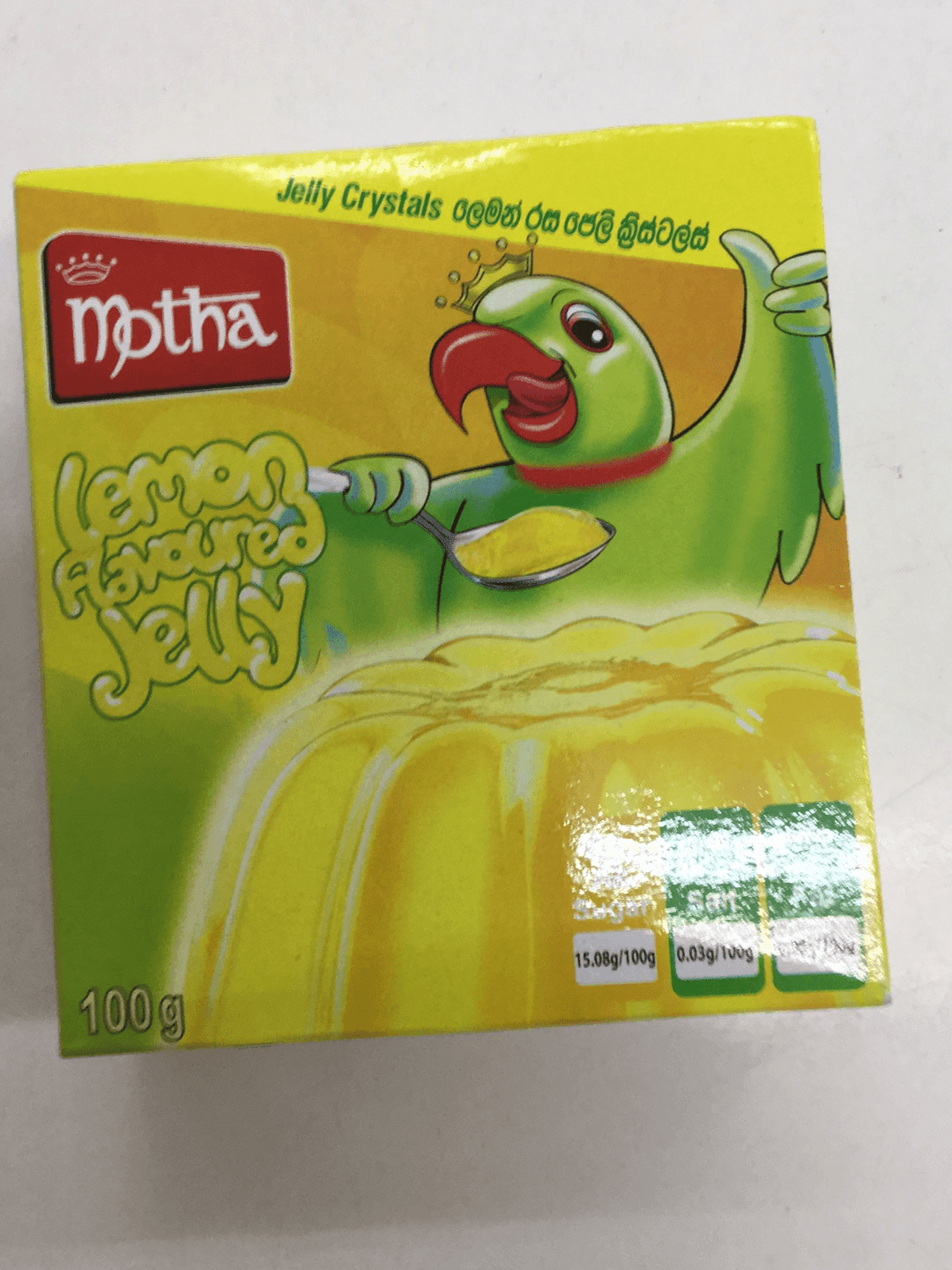 Lemon Flavour Jelly - AL MODINA