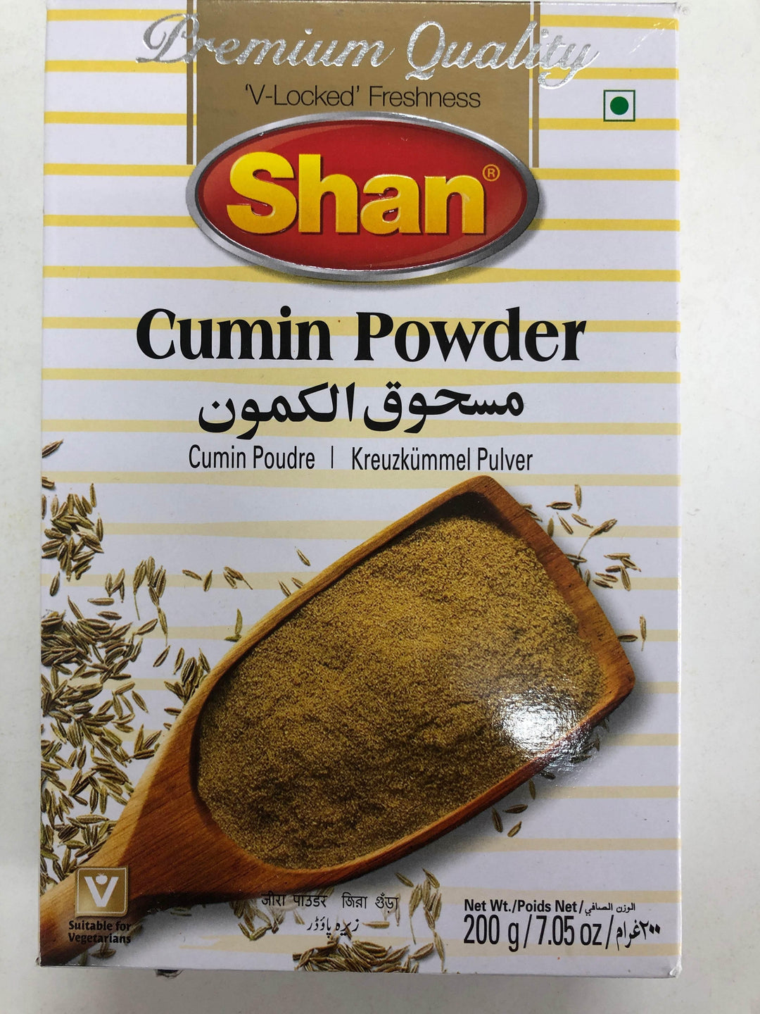 Cumin Powder by Shan All Varieties - AL MODINA