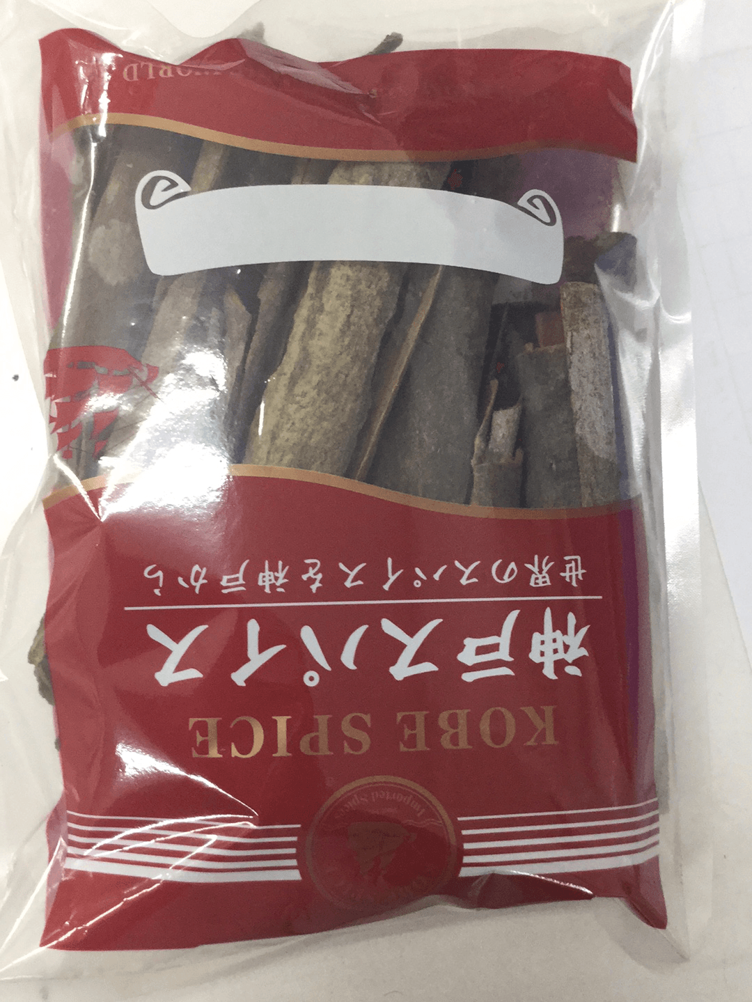 Cinnamon Whole - AL MODINA
