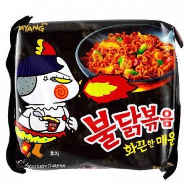 Samyang Chicken Noodle - AL MODINA