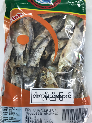 Dry Chapila (Myanmar)