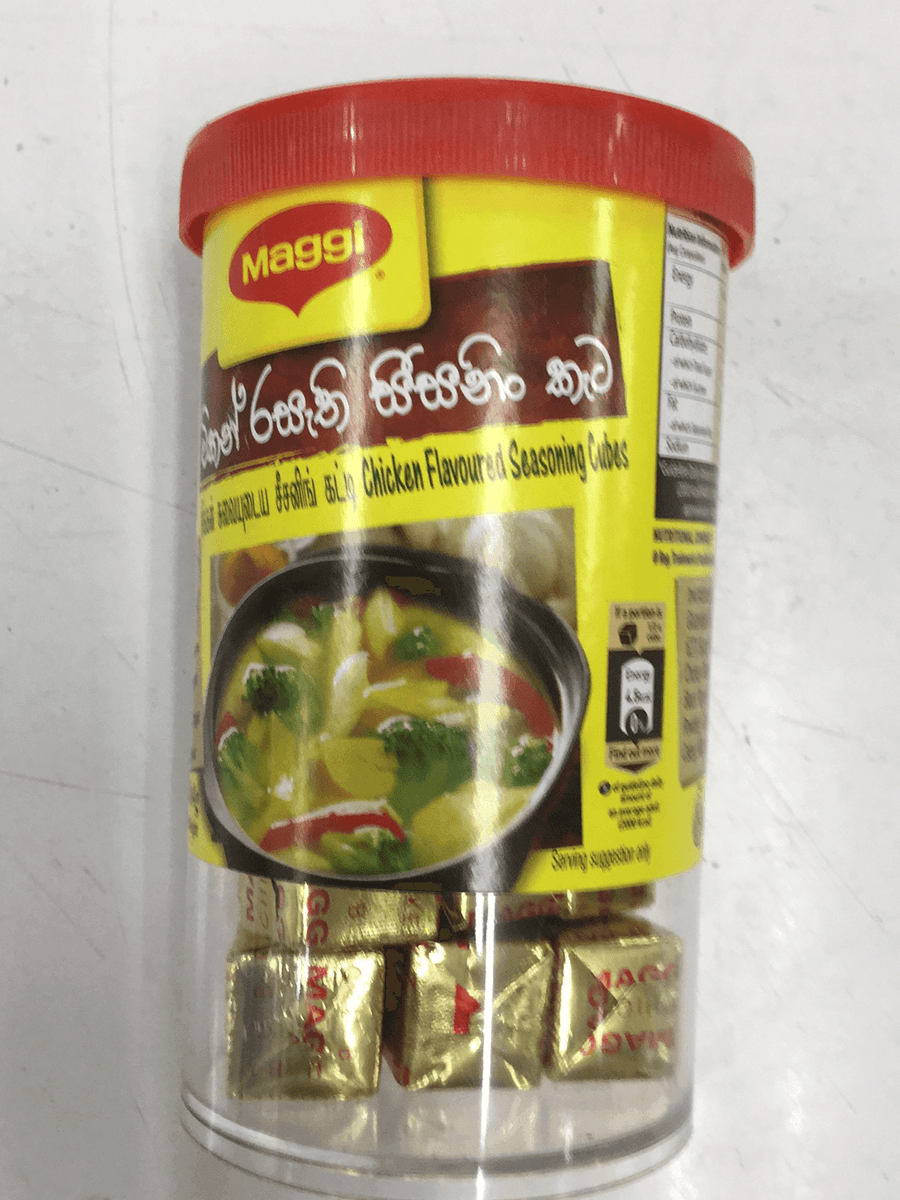 Maggi soop cube - AL MODINA