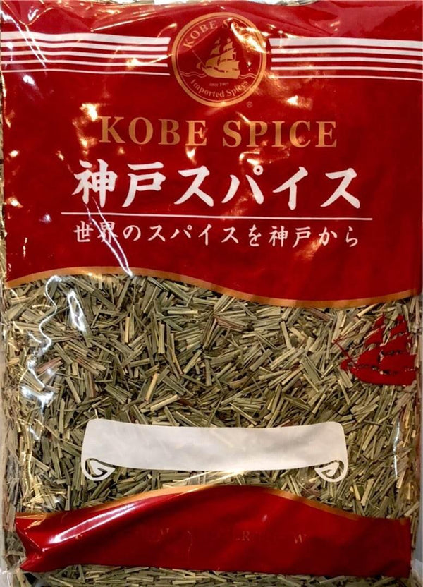 LEMONGRASS 250g - AL MODINA
