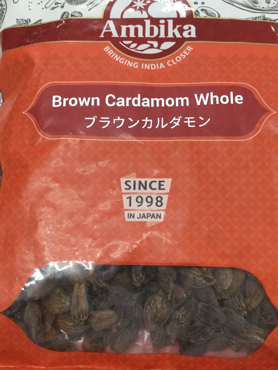 BROWN CARDAMOM WHOLE 500g - AL MODINA