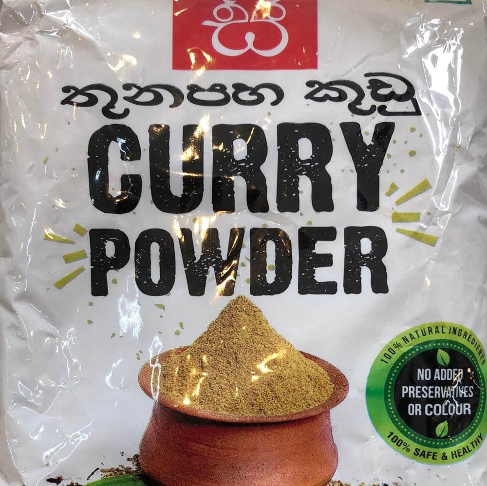 CURRY POWDER - AL MODINA