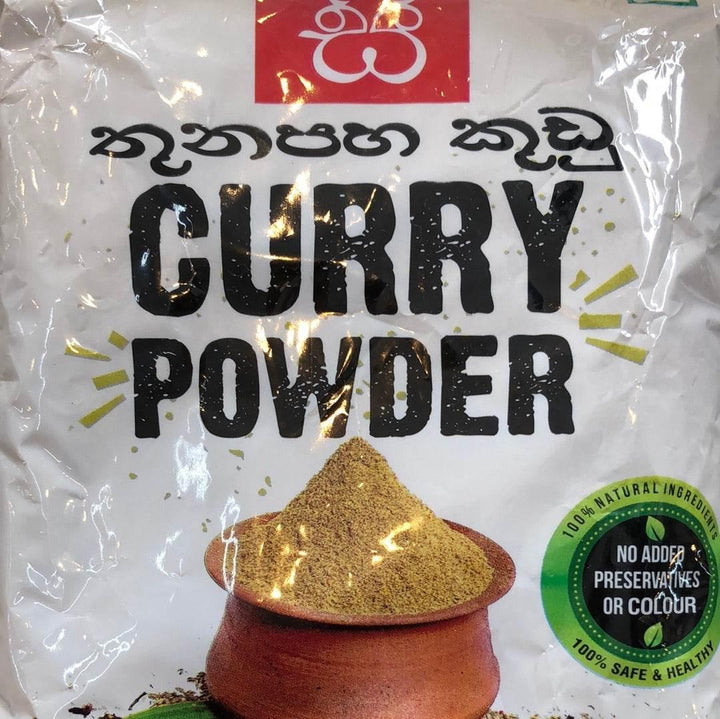 CURRY POWDER - AL MODINA
