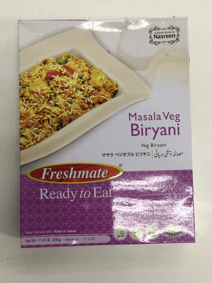Masala Veg Biryani Ready to Eat - AL MODINA