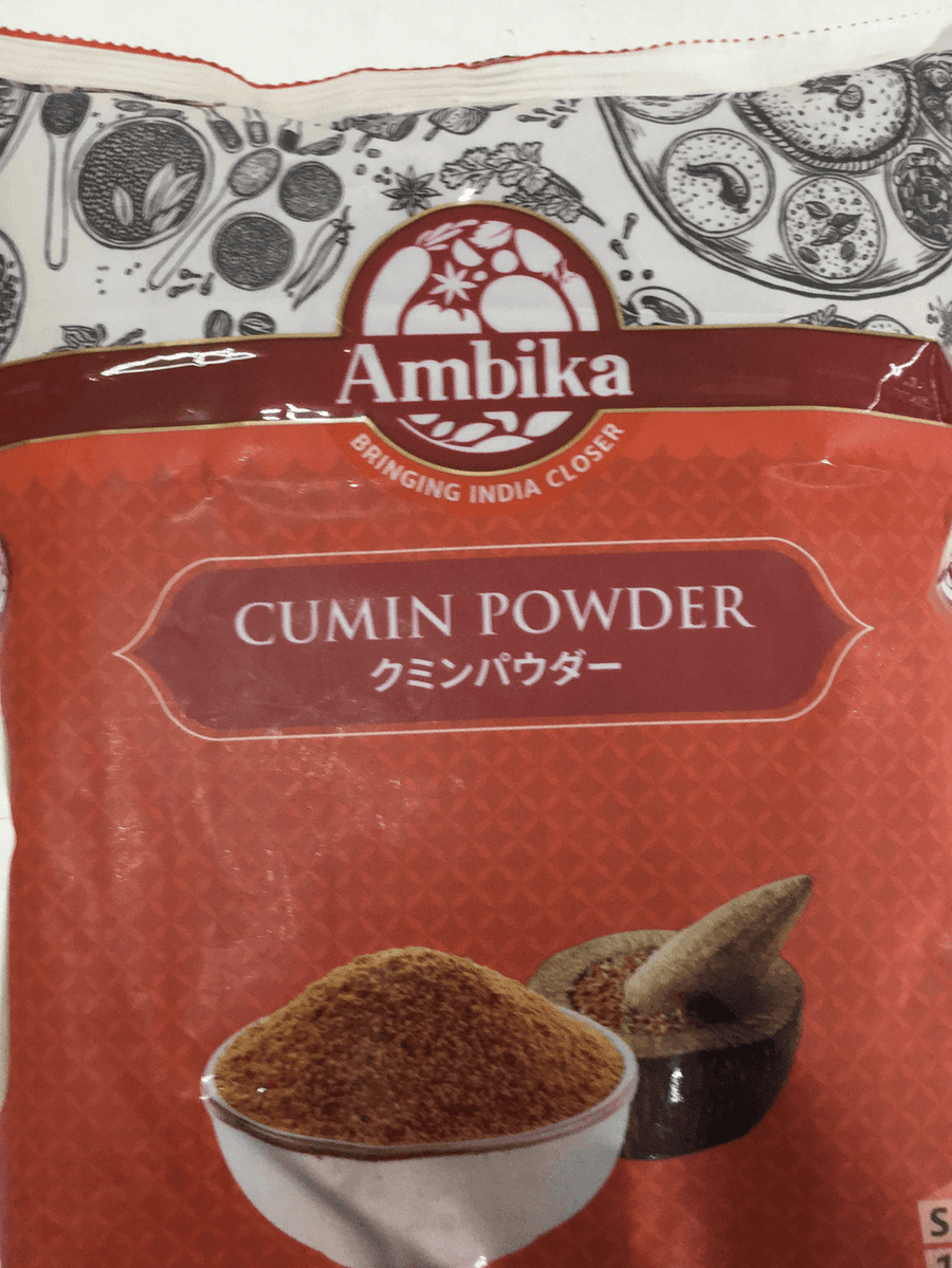 Cumin Powder 1kg - AL MODINA