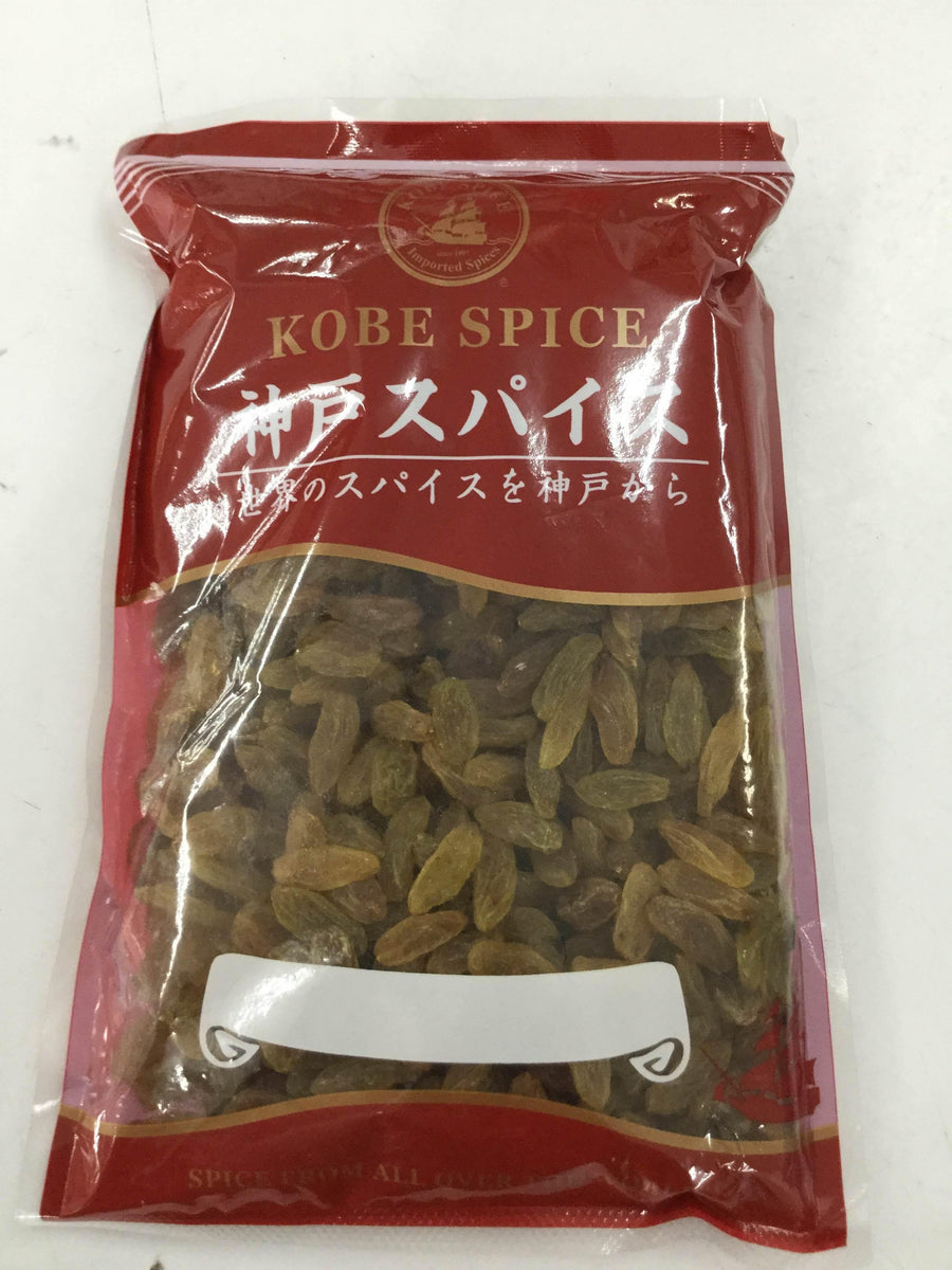 Green Raisin - AL MODINA