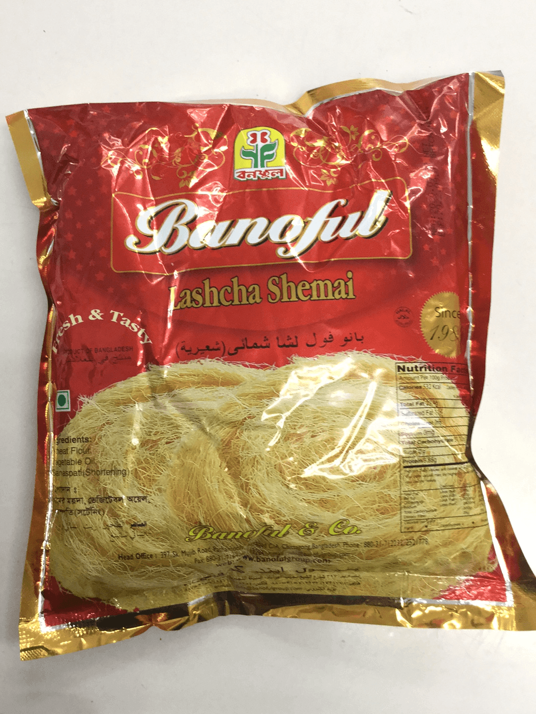 BANOFUL LACCHA SEMAI 200g - AL MODINA