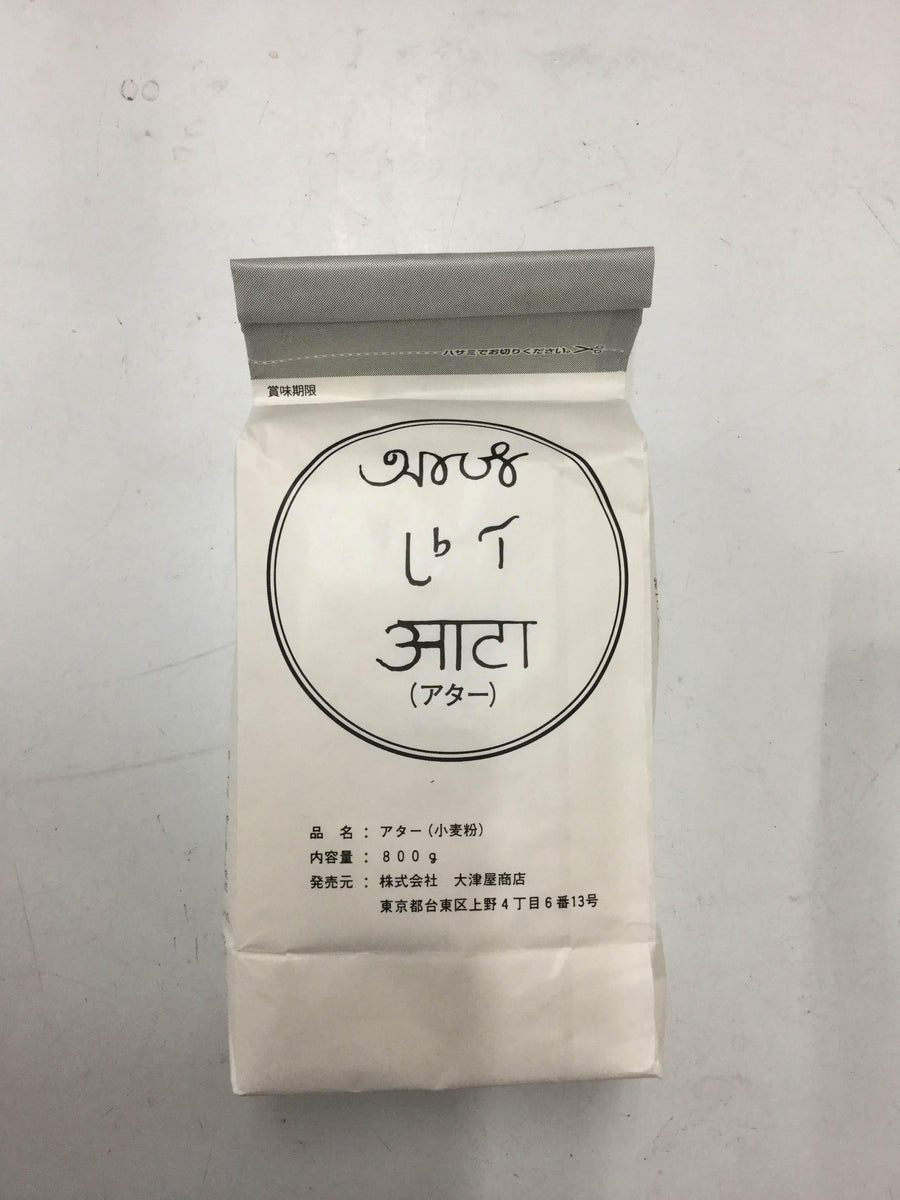 Atta 800g - AL MODINA