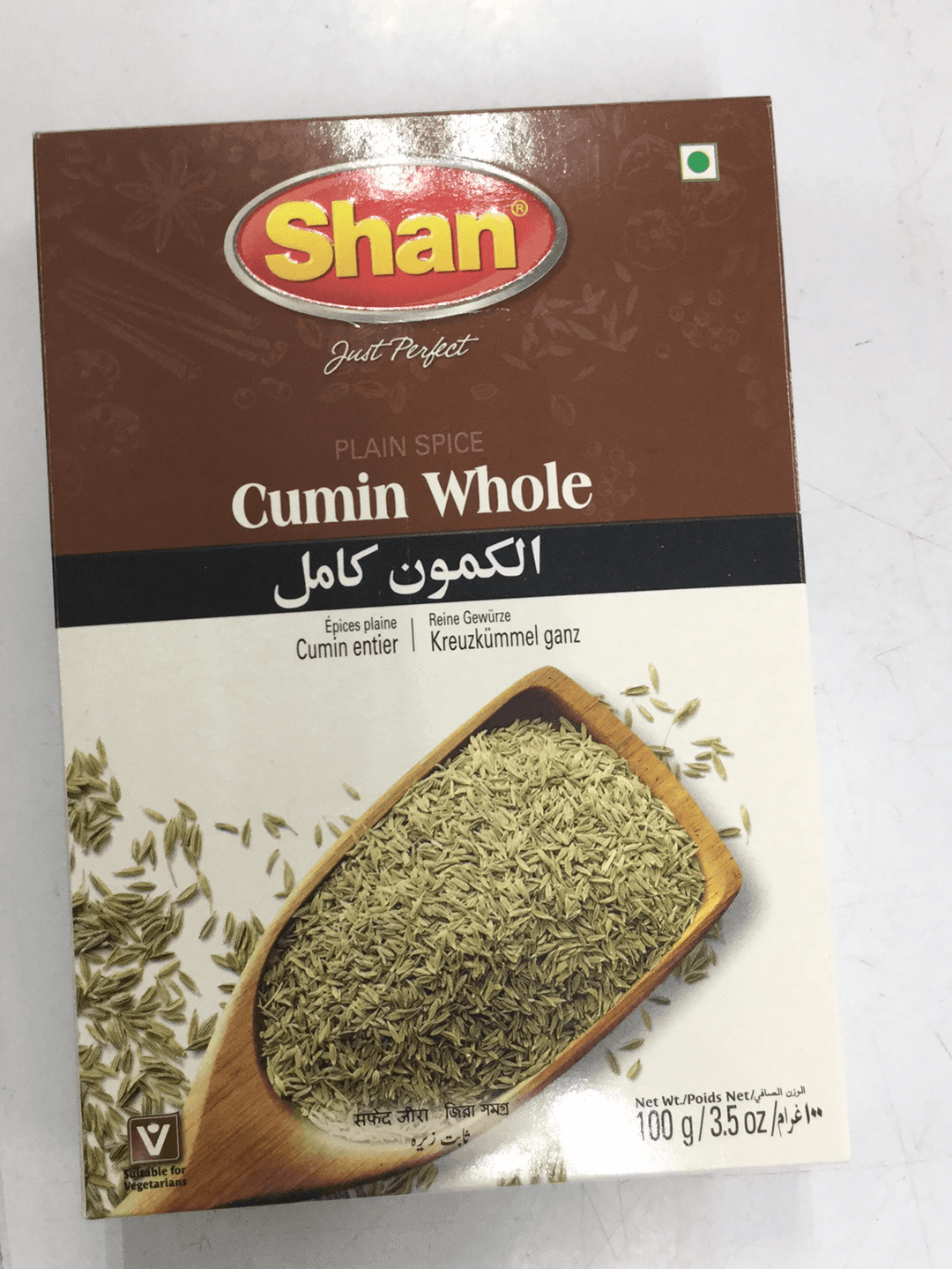 Cummin Whole - AL MODINA