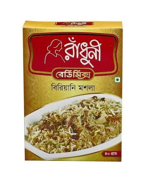 Radhuni brand Biryani Masala 40g box with rice dish showcasing mixed spices