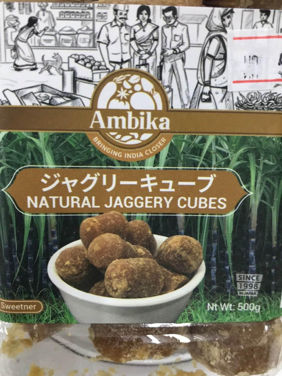 JAGGERY CUBES NATURAL 500g - AL MODINA