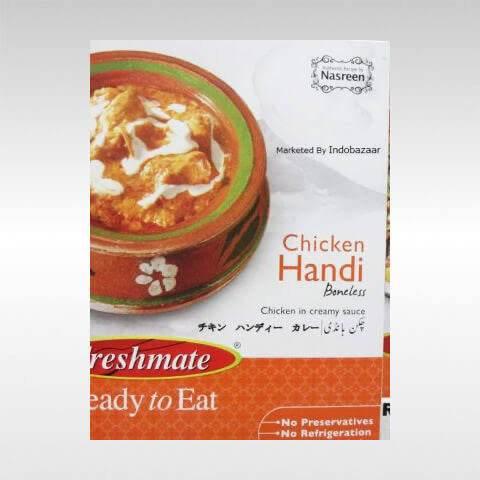 Chicken Handi by FRESHMATE 200g - AL MODINA