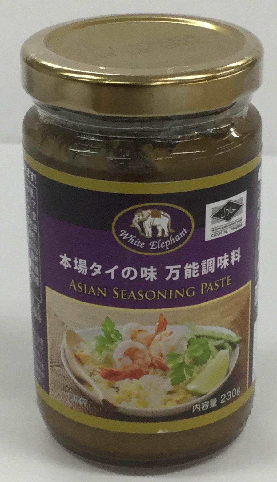 Asian Seasoning Paste - AL MODINA